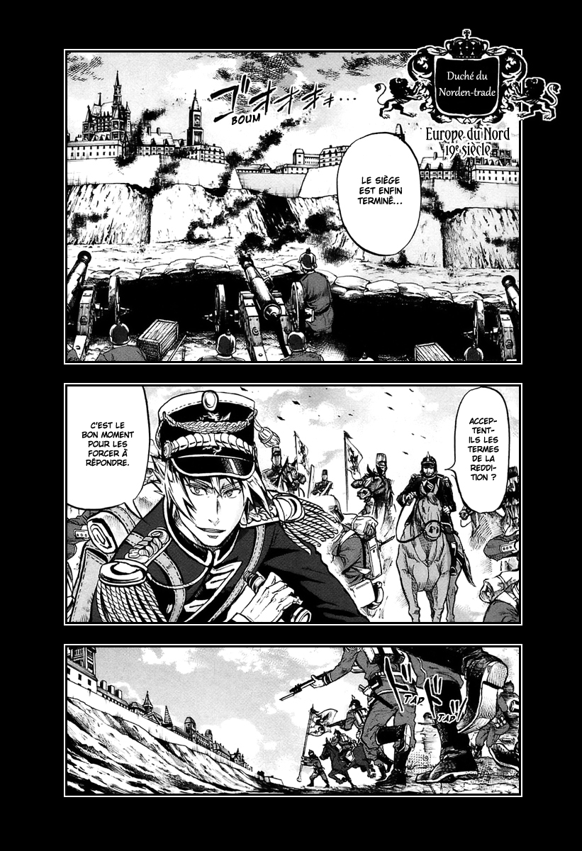 img Gunka no Baltzar 4